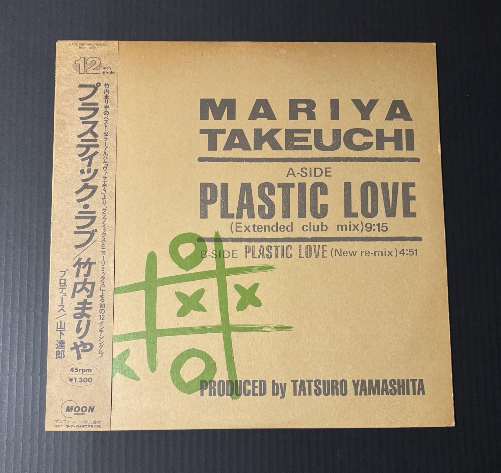 Mariya Takeuchi Plastic Love 1985 Japan Press 12inch Vinyl OBI Tatsuro Yamashita