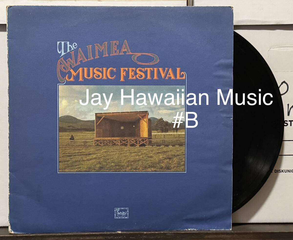 #B Kiho`alu / Slack Key Guitar Hawaii LP The Waimea Music Festival Hawaii