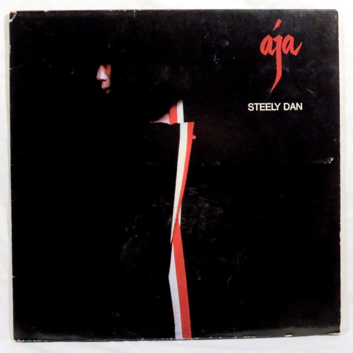 STEELY DAN – Aja 1977 1st US Press (AB) LP EX – Donald Fagen, Walter Becker