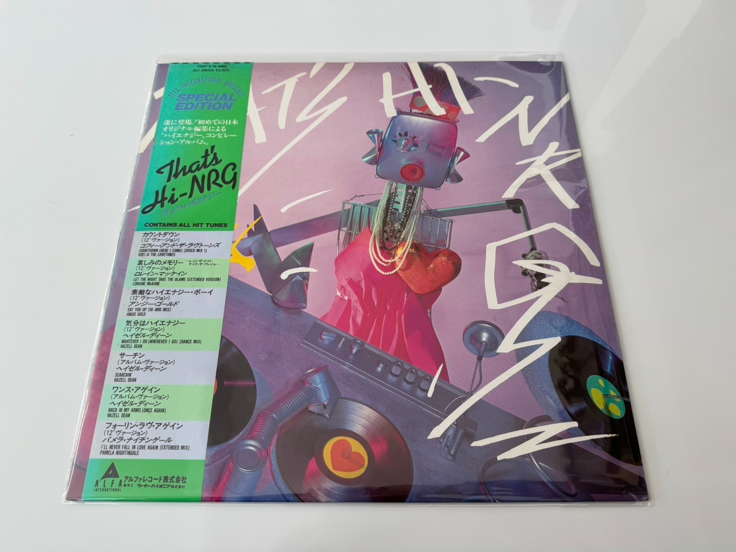 [LP] Various – That’s HI-NRG w/OBI ALI-28005 Japan vinyl