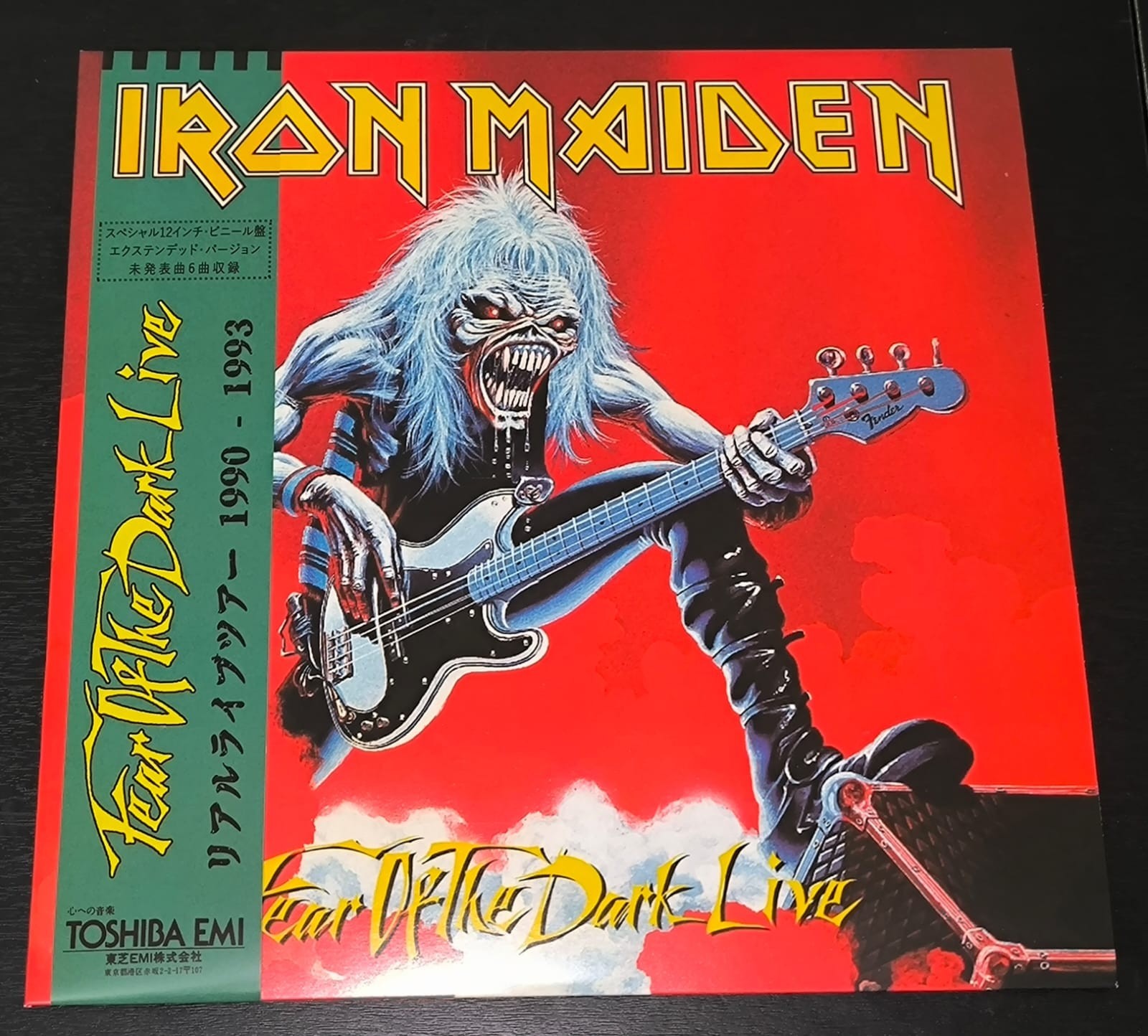 iron maiden fear of the dark LIVE lp vinyl 12″ Brand New