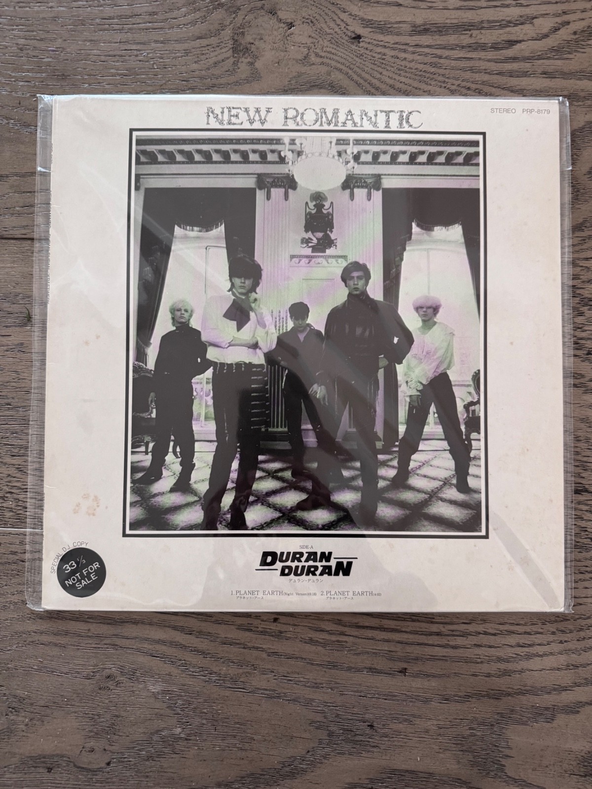 Duran Duran / Kraftwerk New Romantic EMI PRP-8179 Japan promo only VINYL LP
