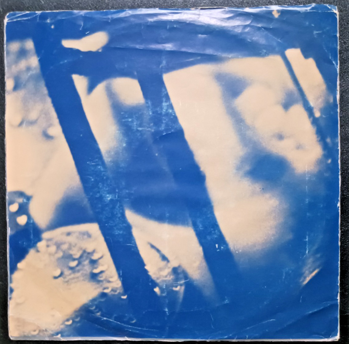 Front 242 – Take One / U-men 7″ Wax Trax 010A 1984