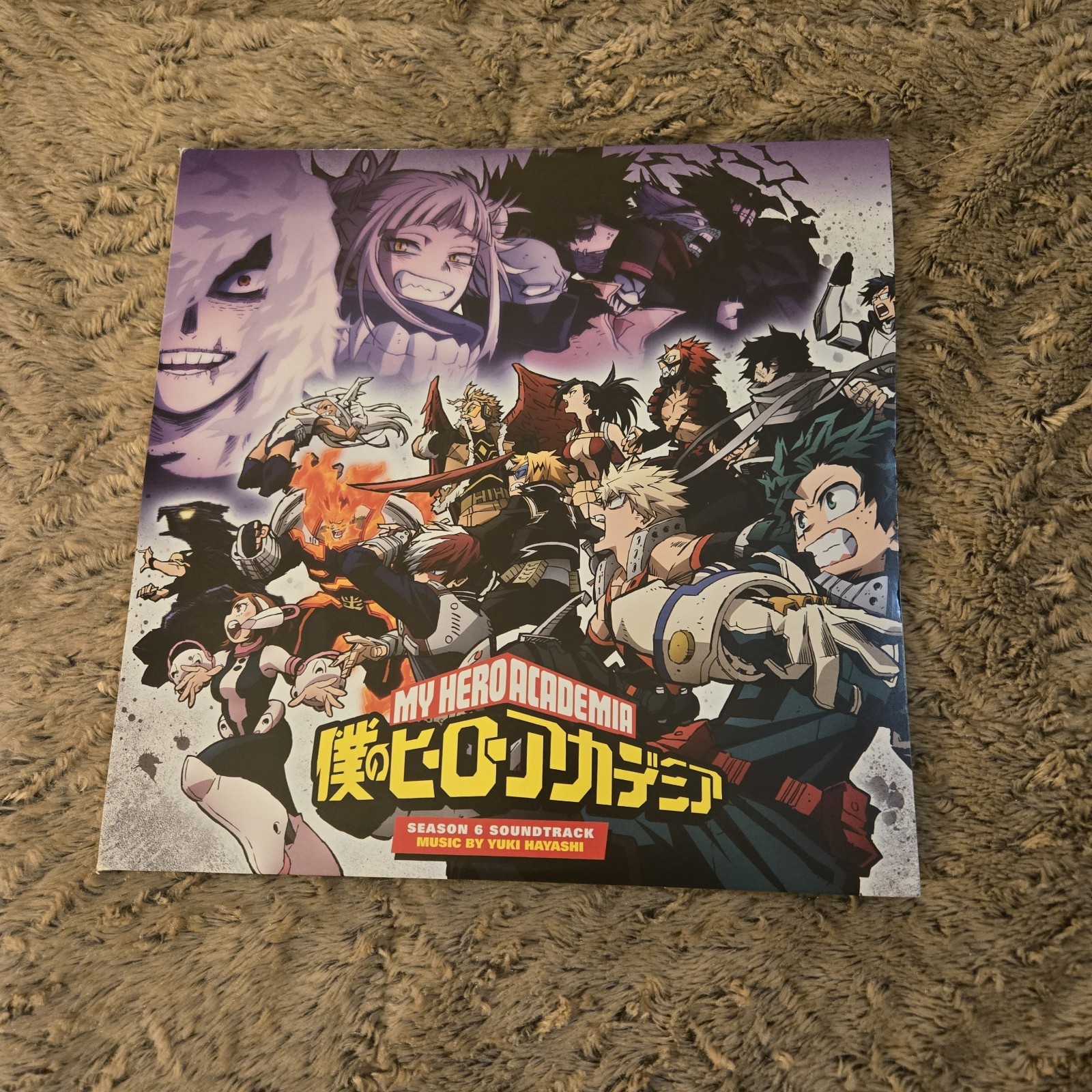 My Hero Academia • Season 6 Soundtrack • Yuki Hayashi • Pink • 2 LPs • VG