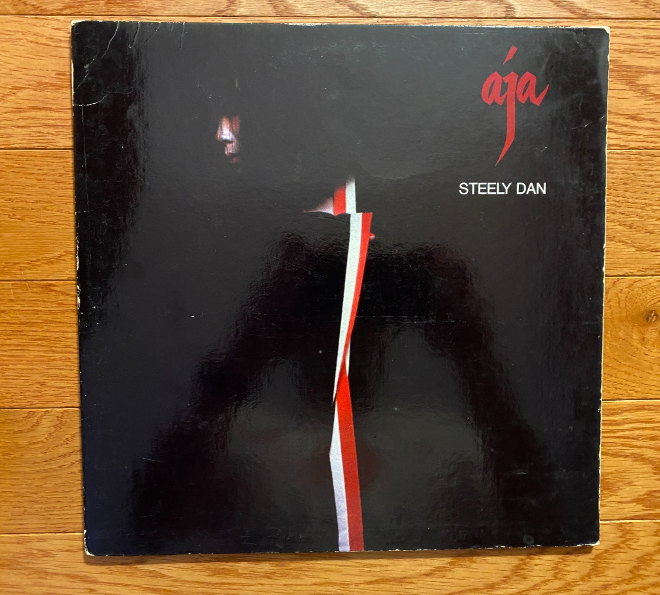 Steely Dan – Aja LP ABC Records AA-1006 1977 Pressing with Inner Sleeve