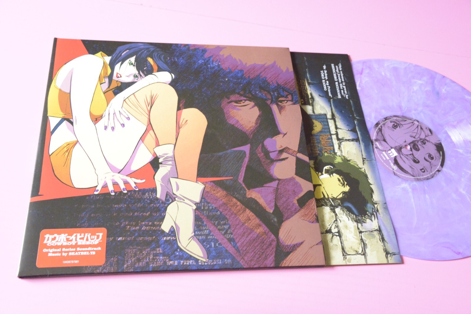 The Seatbelts 2LP Cowboy Bebop NM Color Vinyl