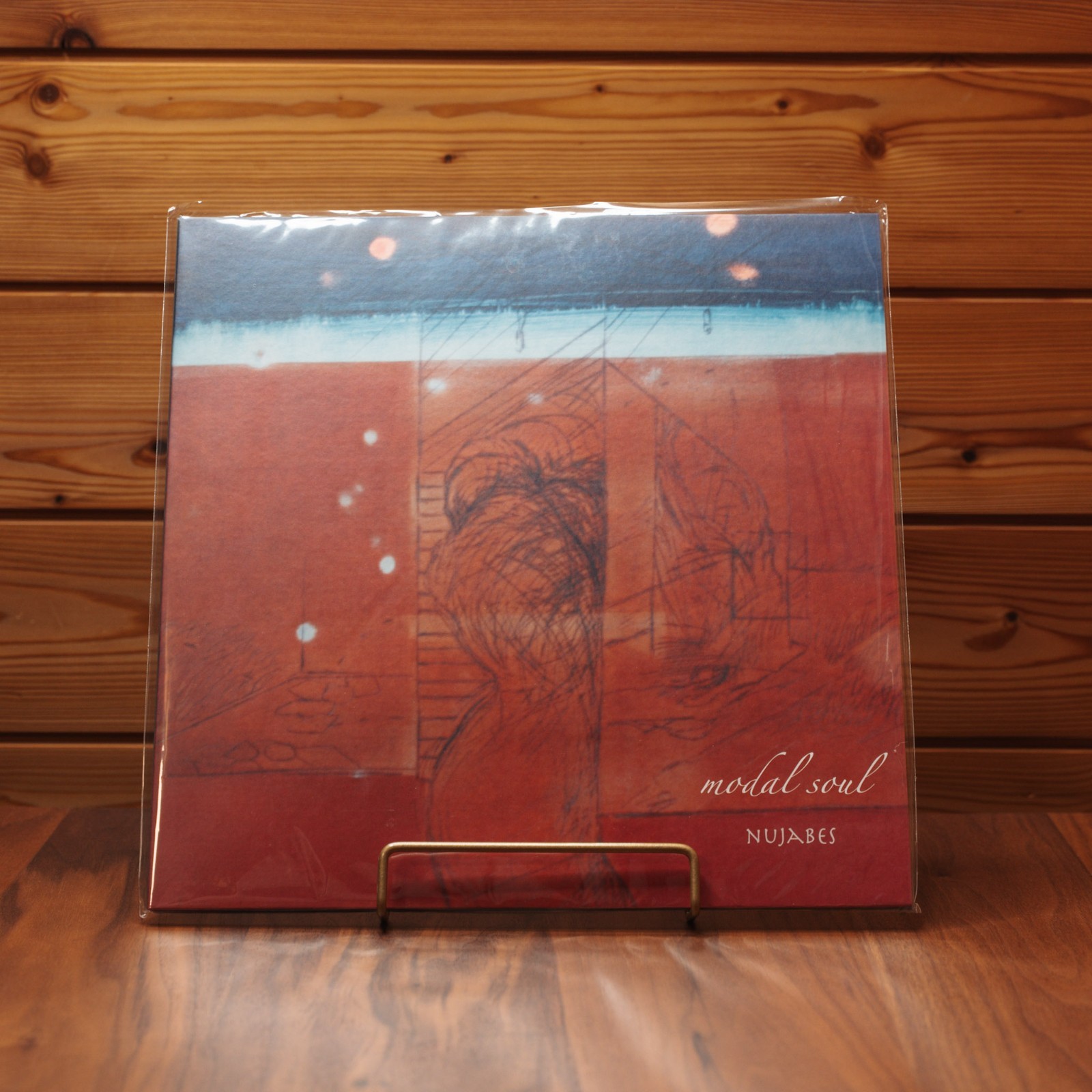 Nujabes “modal soul” & “metaphorical music” Vinyl Bundle
