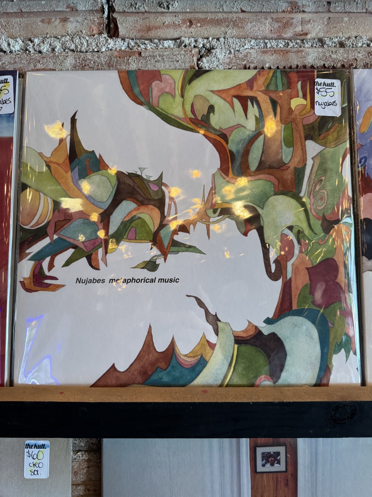 Nujabes Vinyl BUNDLE SET SEALED NEW