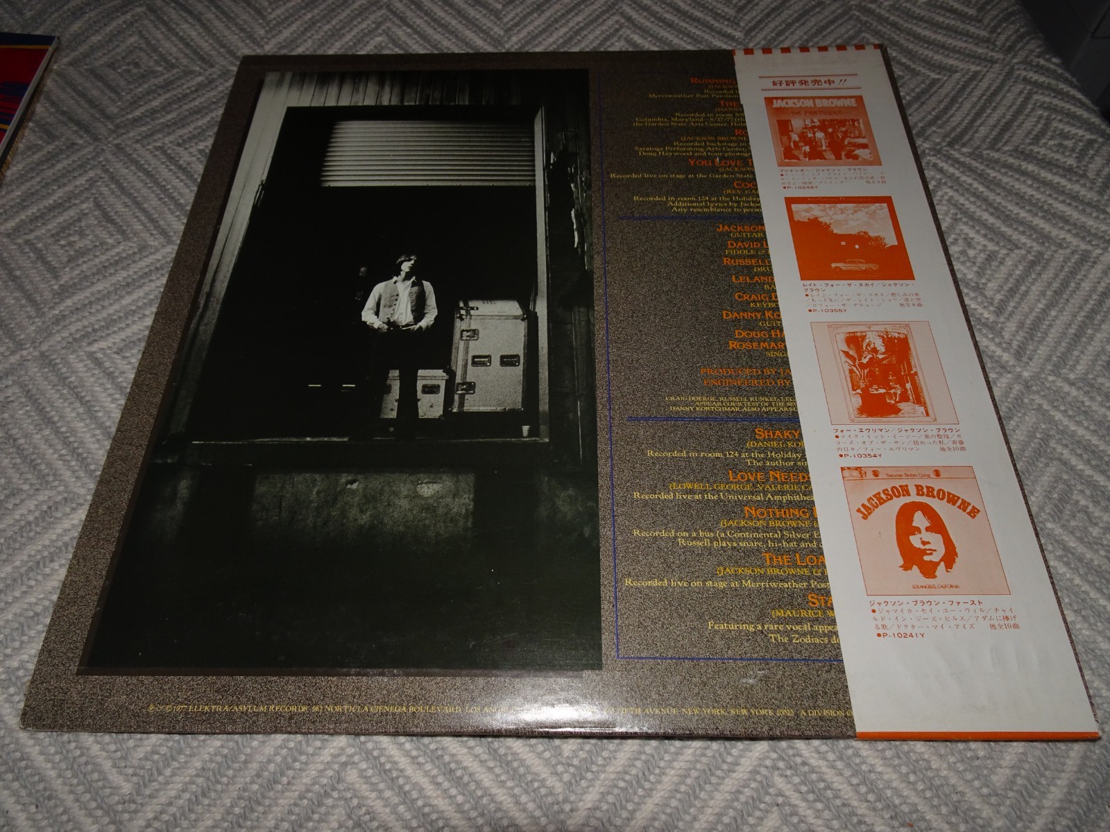 Jackson Browne running on empty Japan LP