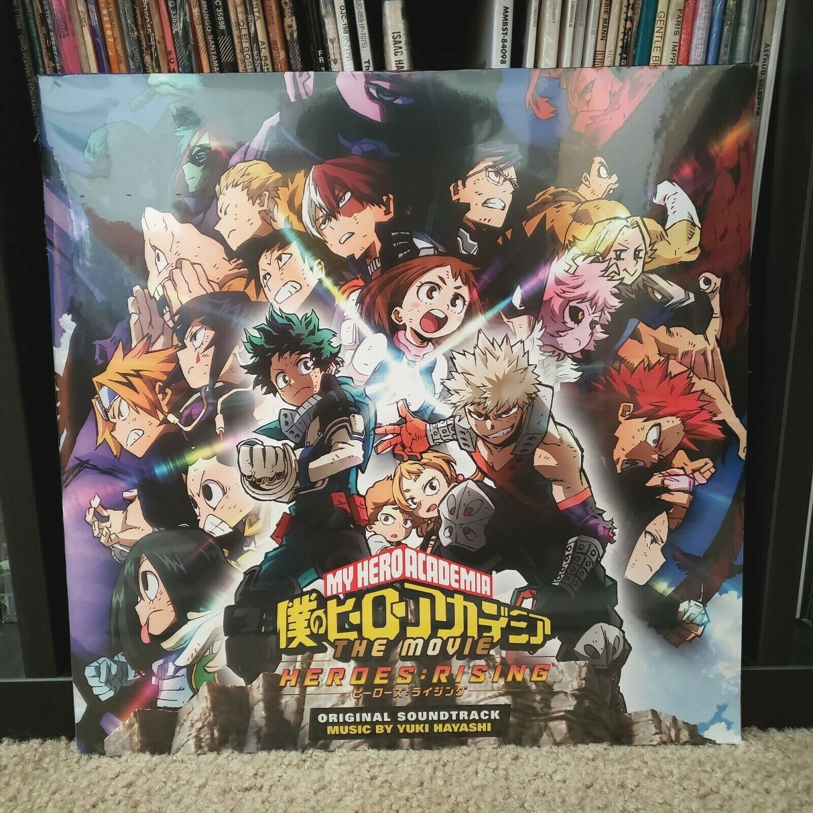My Hero Academia Heroes Rising (2LP) Yuki Hayashi Yellow & Green Splatter Vinyls