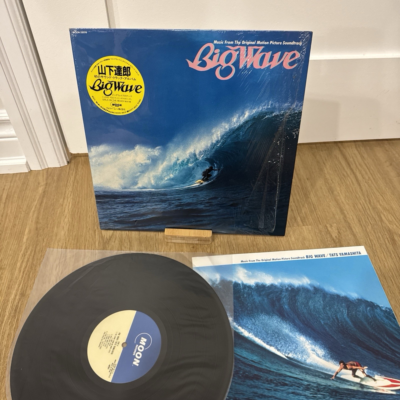 Tatsuro Yamashita – BIG WAVE vinyl LP MOON-28019 city pop japan Hype Sticker
