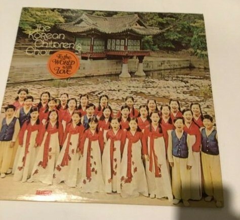 The Korean Children’s Choir To The World With Love