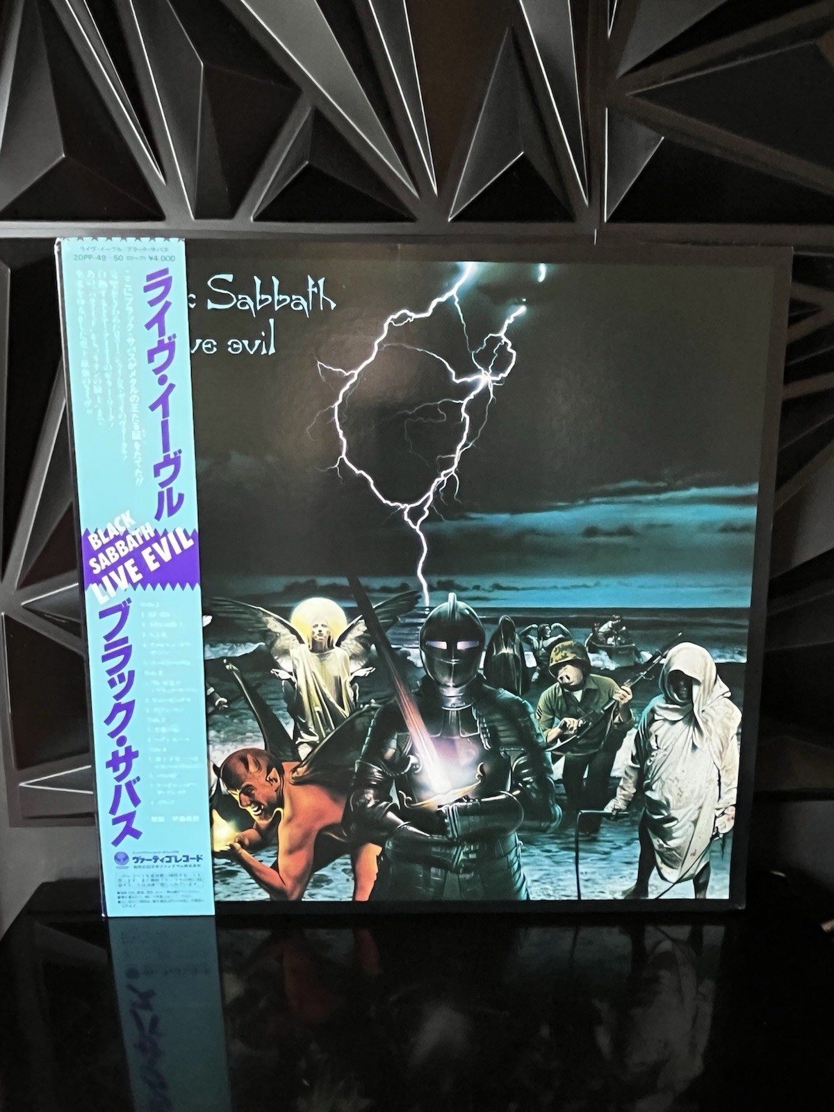 Black Sabbath Live Evil 1983 Japanese Vertigo Includes 2xLP, Insert