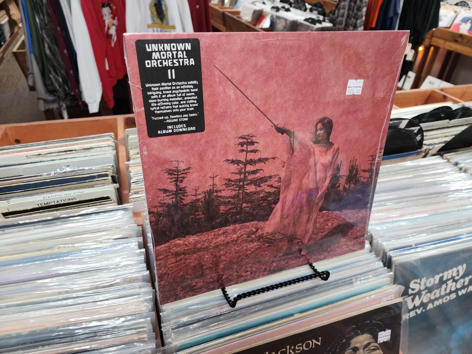 II by Unknown Mortal Orchestra (Record, 2013)