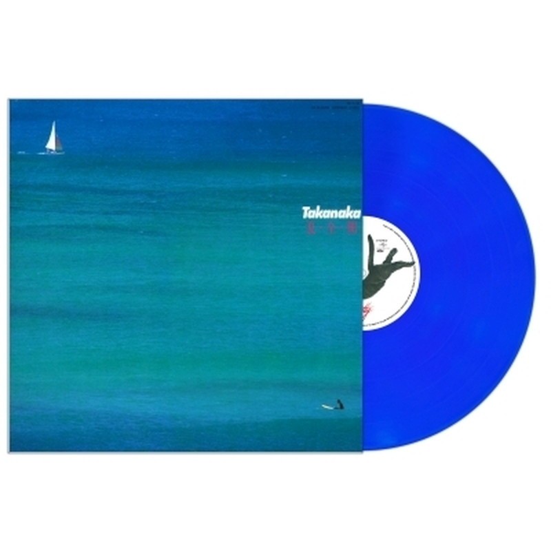 Masayoshi Takanaka/Natsu Zen Kai UPJY9539 New LP