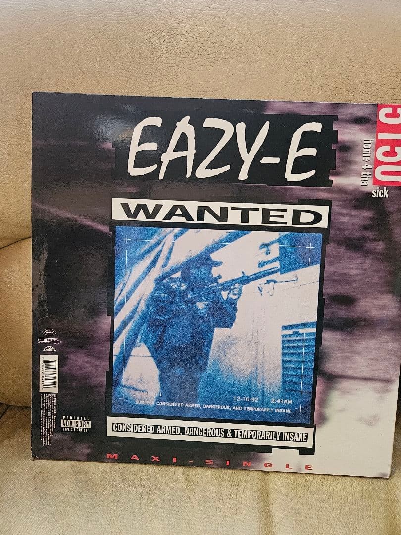 EAZY-E EAZY-DUZ-IT & WANTED Maxi-Single Vinyl Hip-Hop