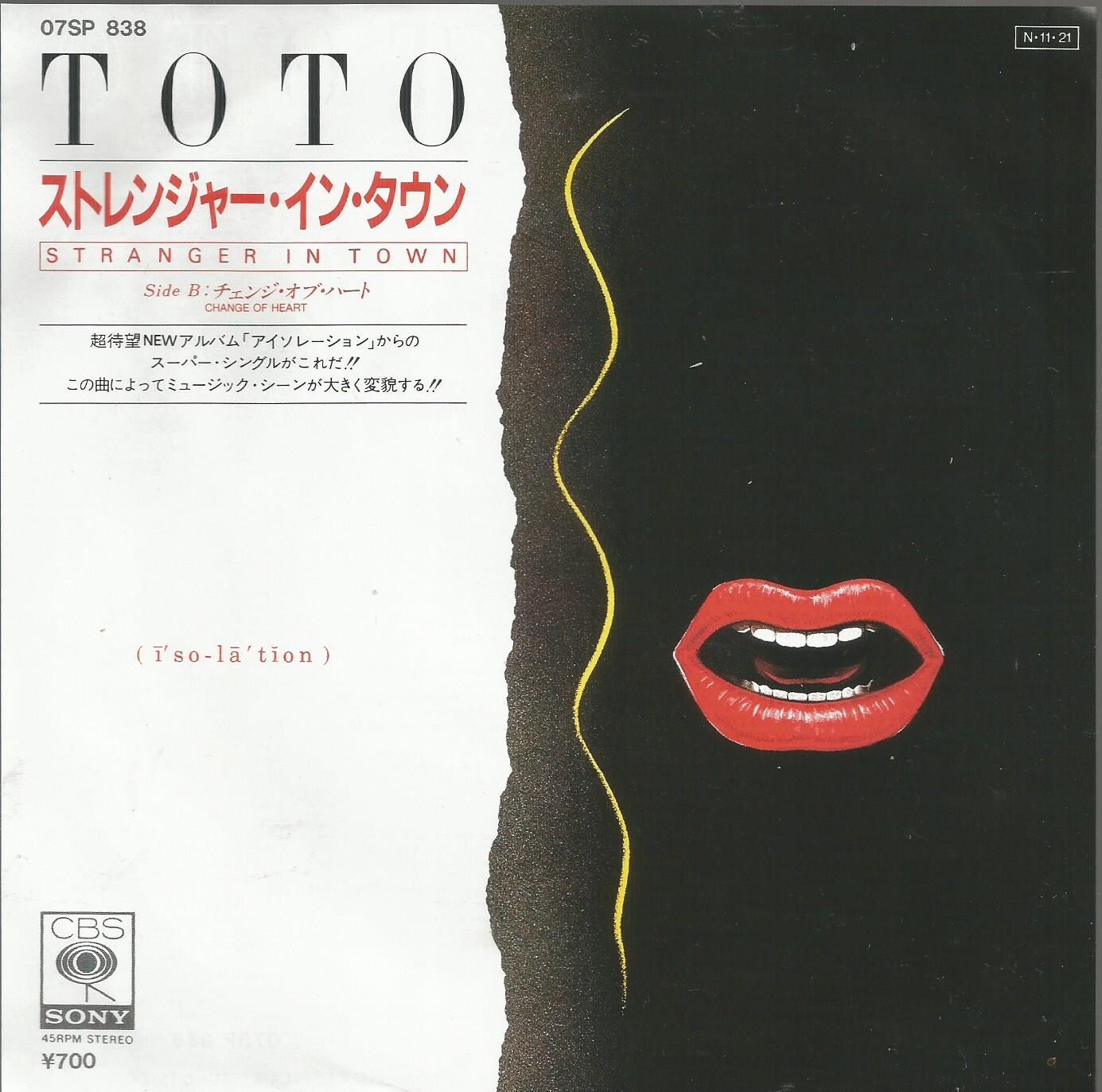 Toto – Stranger In Town 1984 Japan CBS 7 inch vinyl single with picture insert