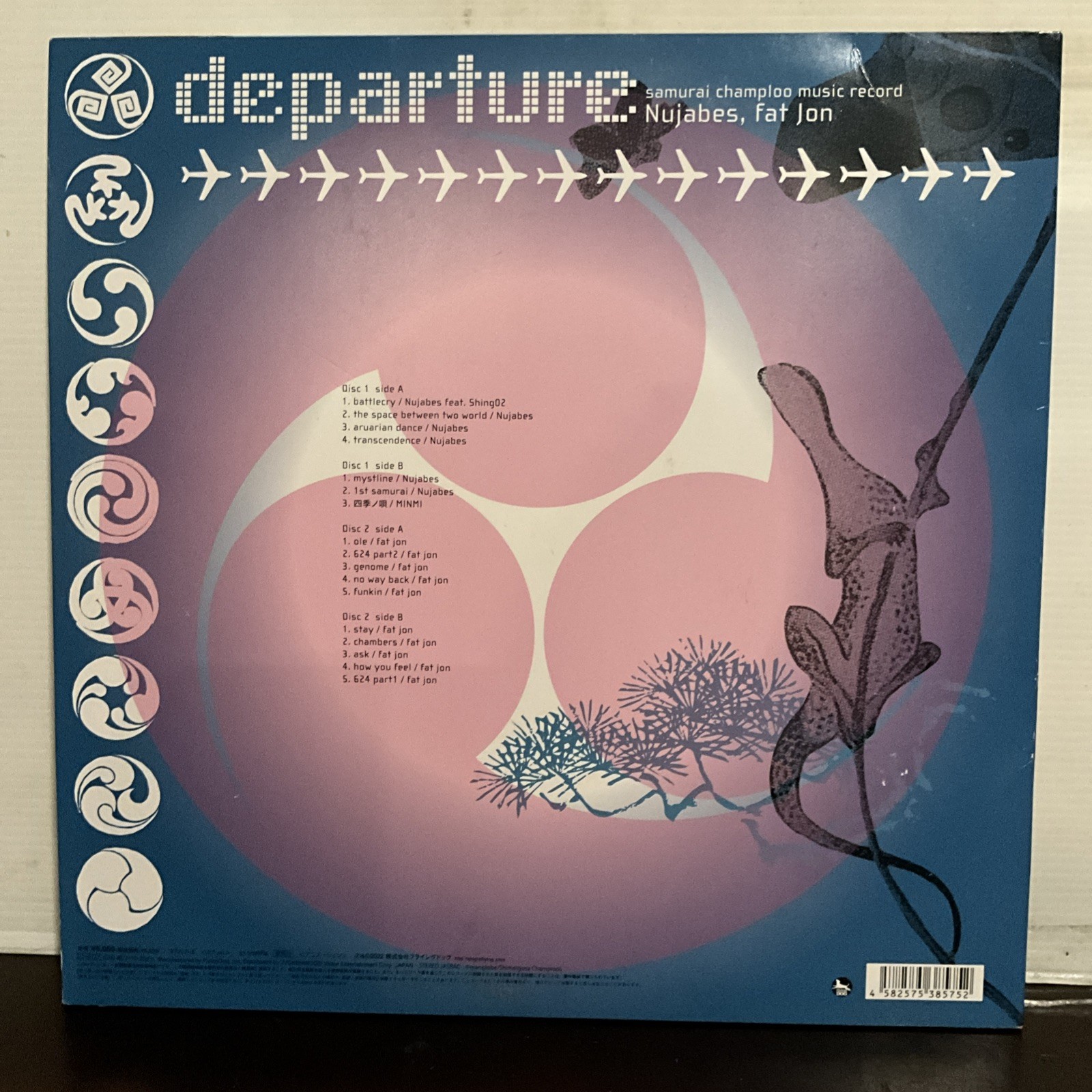 Nujabes / Fat Jon – Samurai Champloo Music Departure LP 2022 Flying Dog EX/NM