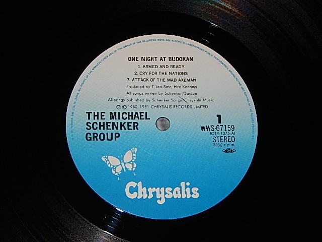 MSG THE MICHAEL Schenker Japan 1981 WWS-67159~60 2-LP+Obi+Poster ONE NIGHT AT BU
