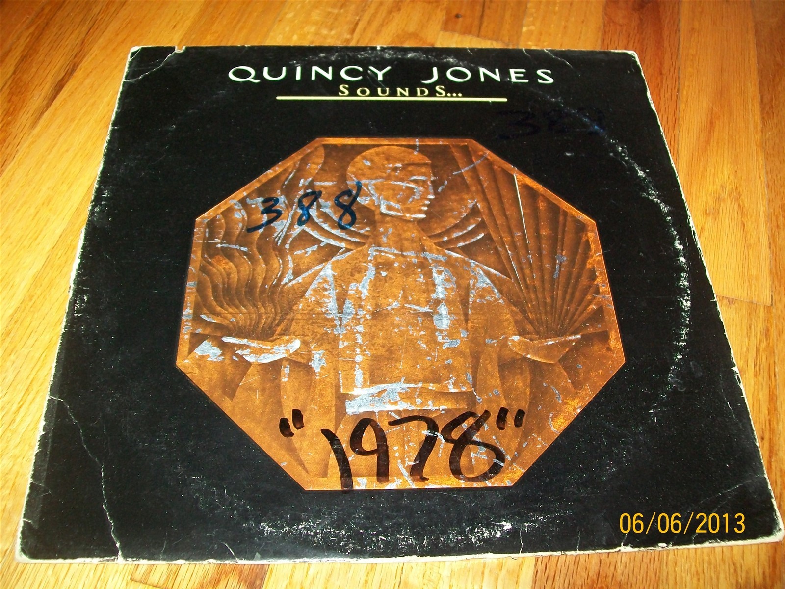 QUINCY JONES – SOUNDS…AND STUFF LIKE THAT! LP VERY GOOD CONDITION VERY RARE!