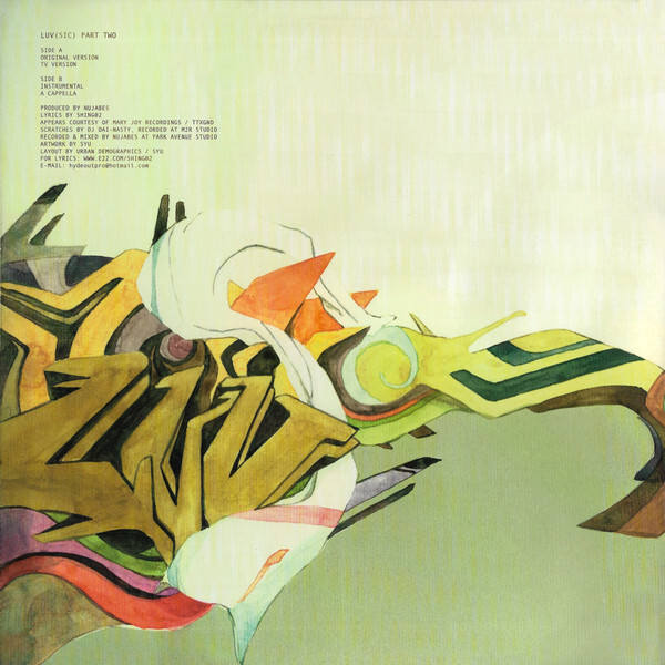 Nujabes feat. Shing02 / LUV (SIC) Part.2 12″ Vinyl Record EP Hydeout Lo-Fi 2002