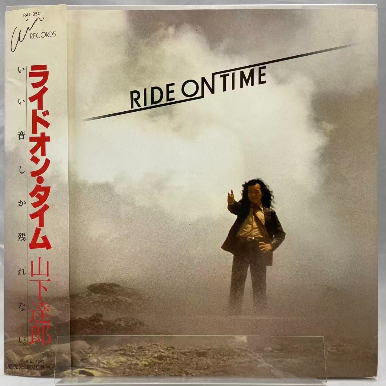 Tatsuro Yamashita Ride On Time Japan 1st LP Cover OBI RAL-8501 City Pop EX- VG+