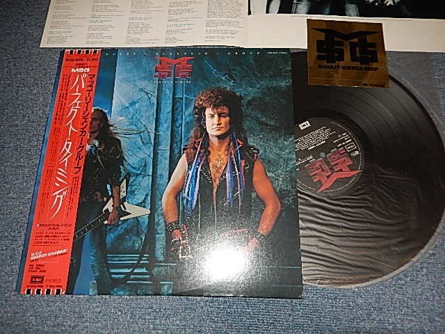 MSG MAcAULEY SCHENKER GROUP Japan 1987 RP28-5506 LP+Obi+Sticker PERFECT TIM ING