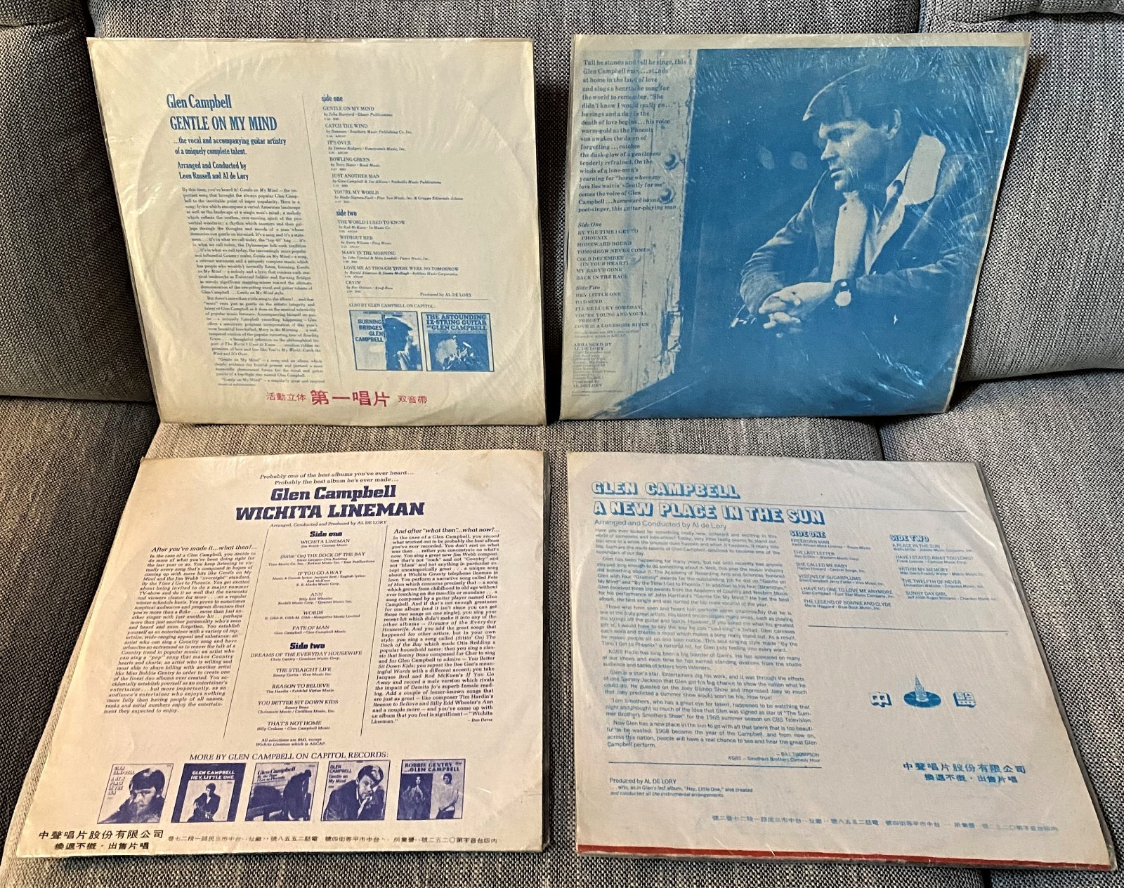 GLEN CAMPBELL LPx4 album LOT EX VIETNAM 60’s SOUTH ASIA RELEASE PAPER SLEEVE’S