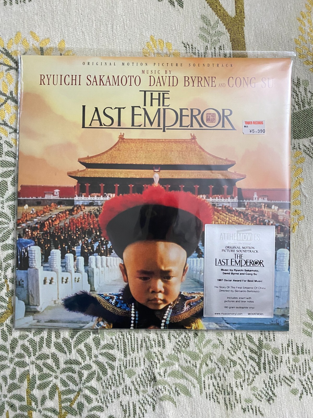 The Last Emperor 2021 vinyl soundtrack includes insert with pics & liner notes