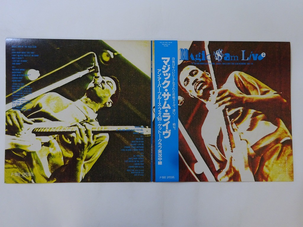 15%OFF Magic Sam Magic Sam Live P-Vine Special PLP-9031,32 Japan VINYL LP OBI