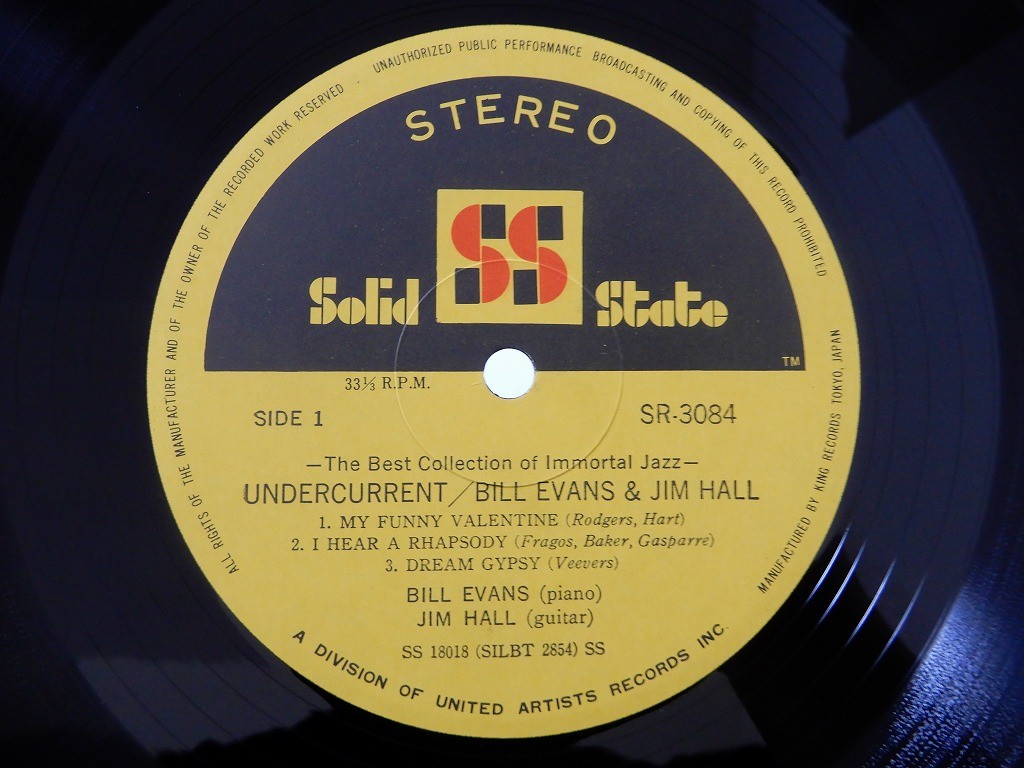 Bill Evans / Jim Hall Undercurrent Solid State SR 3084 Japan VINYL LP OBI