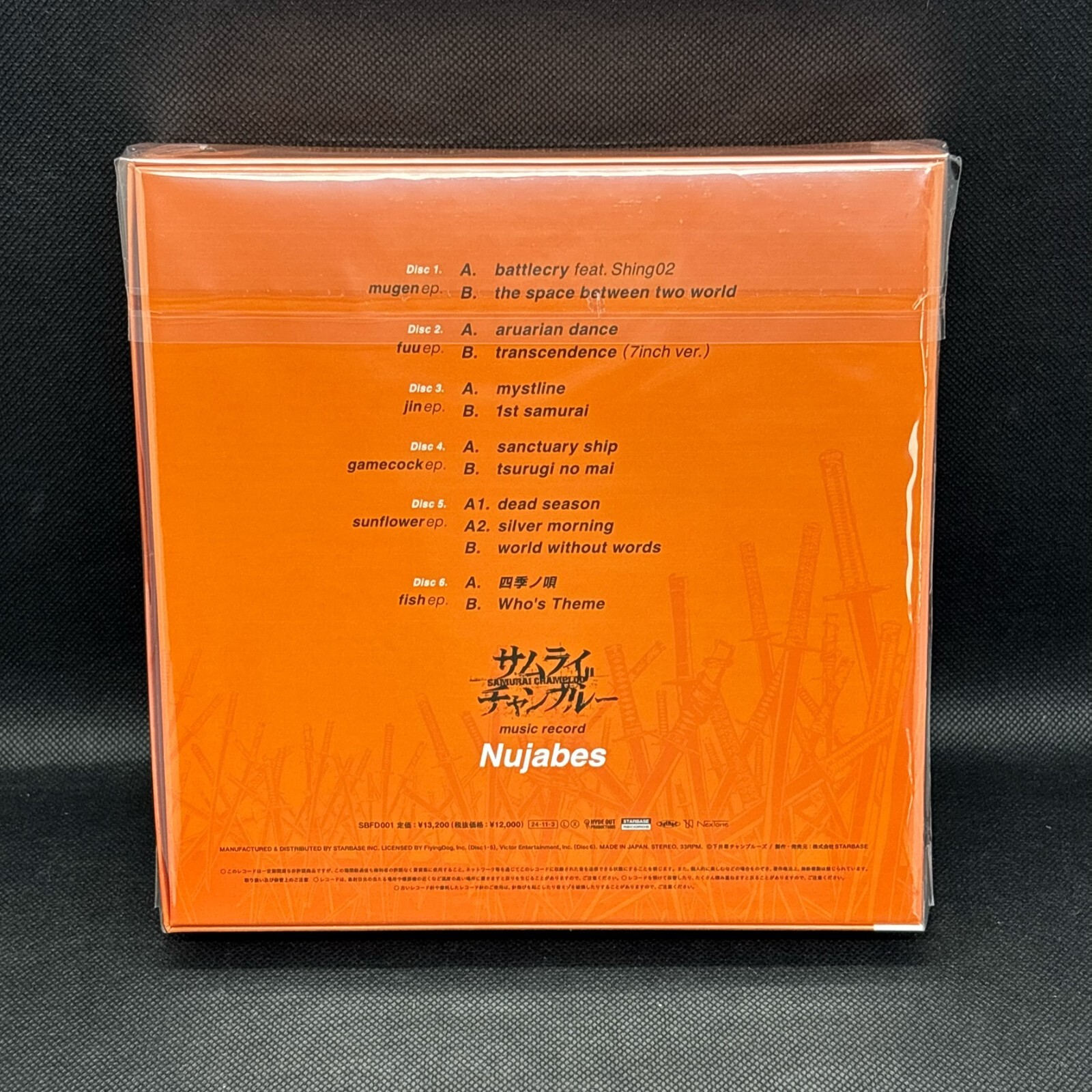 Samurai Champloo Music Record Nujabes 7inch Vinyl Records Box Set