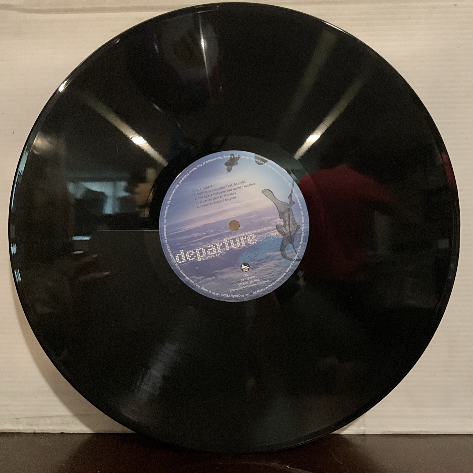 Nujabes / Fat Jon – Samurai Champloo Music Departure LP 2022 Flying Dog EX/NM