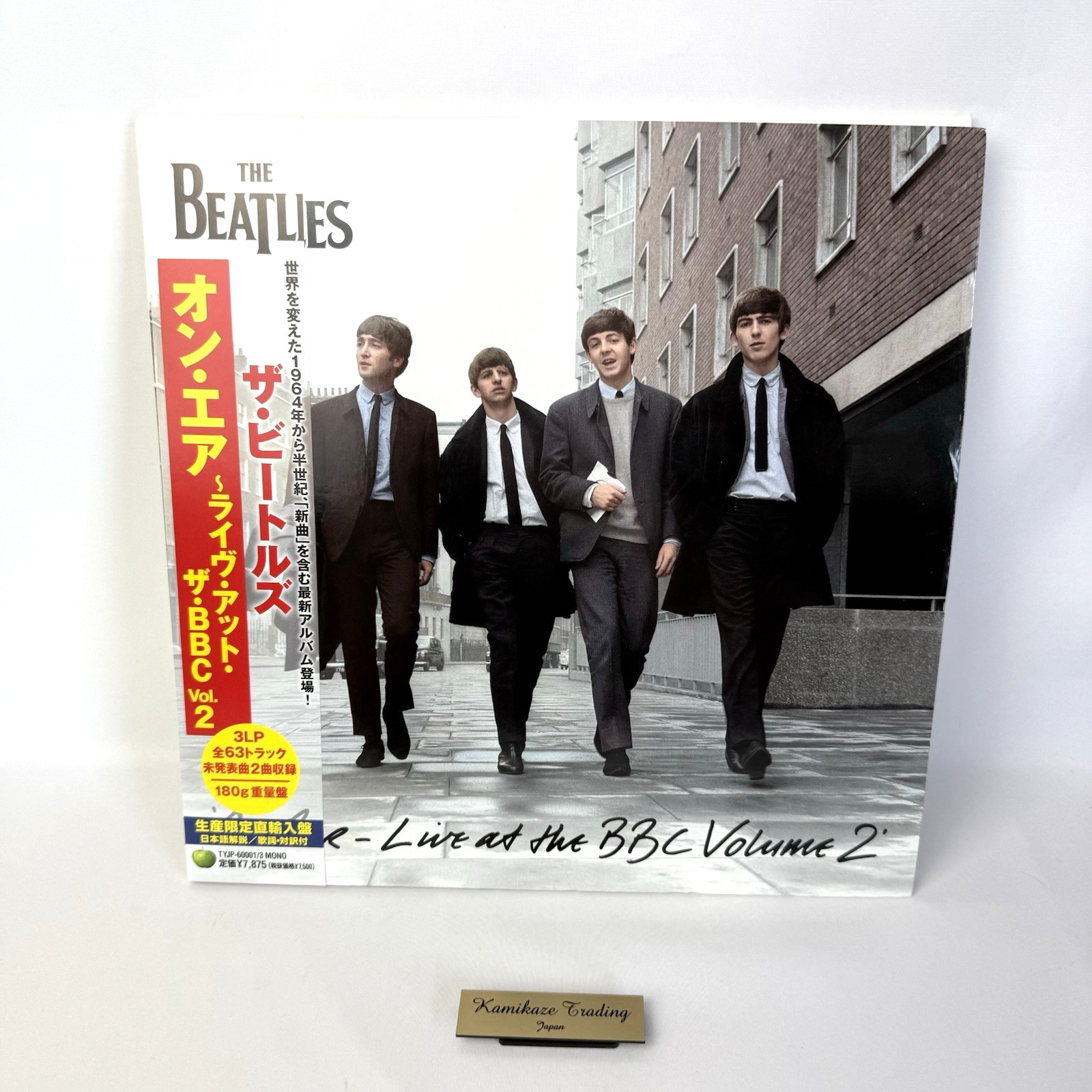 The Beatles On Air Live At The BBC Vol. 2 Vinyl 3LP Set