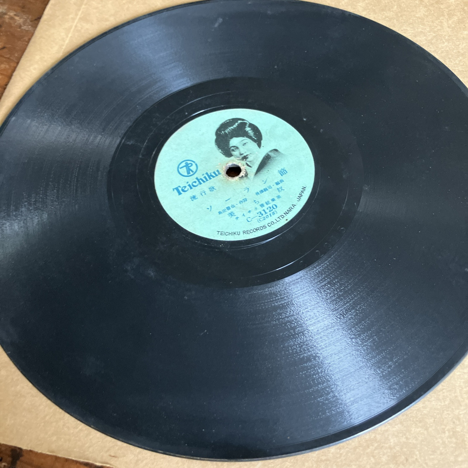Michiyakko – ‘Tankō-bushi / Sōran-bushi’ – 78 RPM – Teichiku Records C-3120 1950
