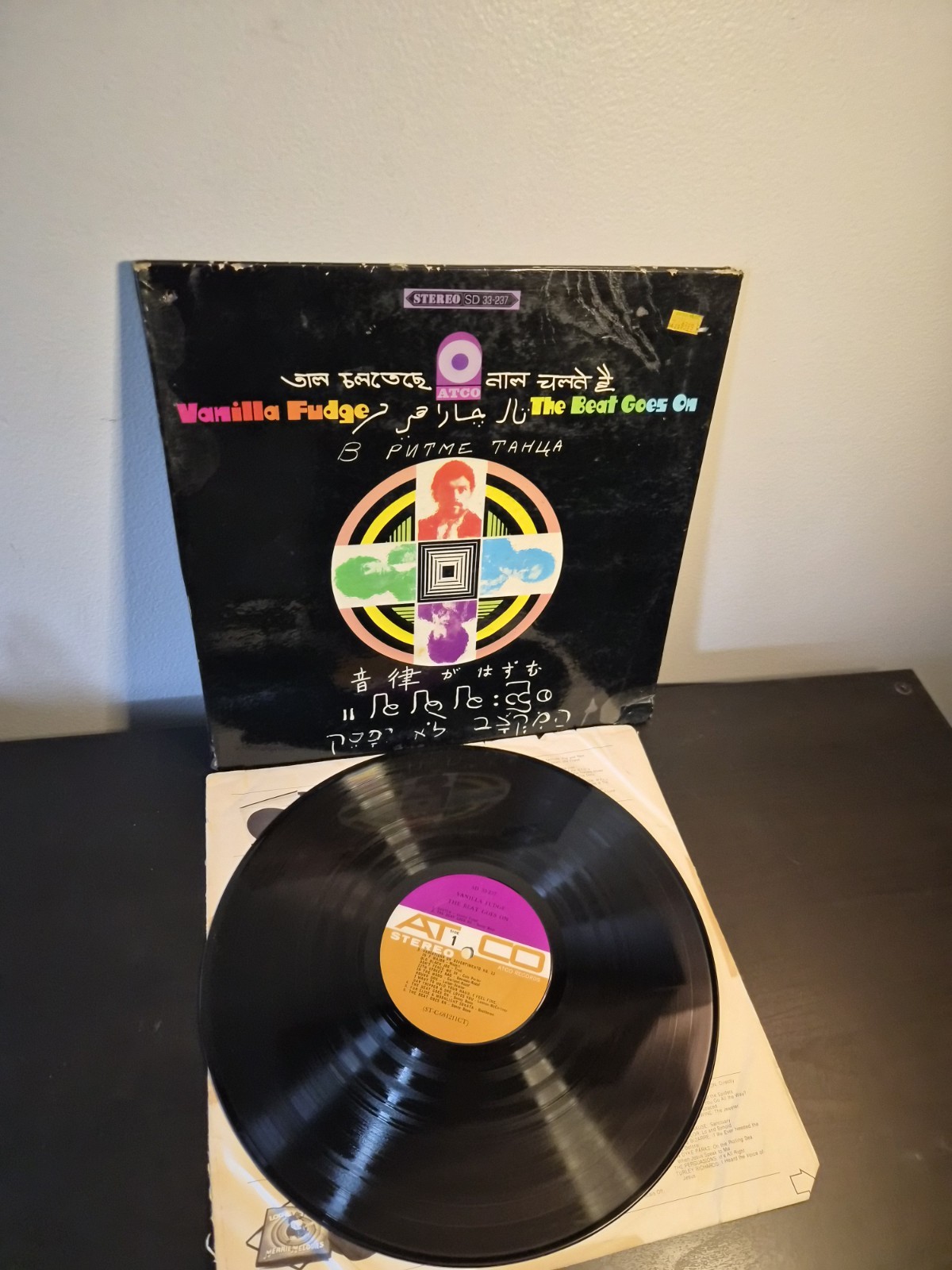 VANILLA FUDGE ‘THE BEAT GOES ON’ – Vinyl LP – 1968 – Atco Records – # SD 33-237