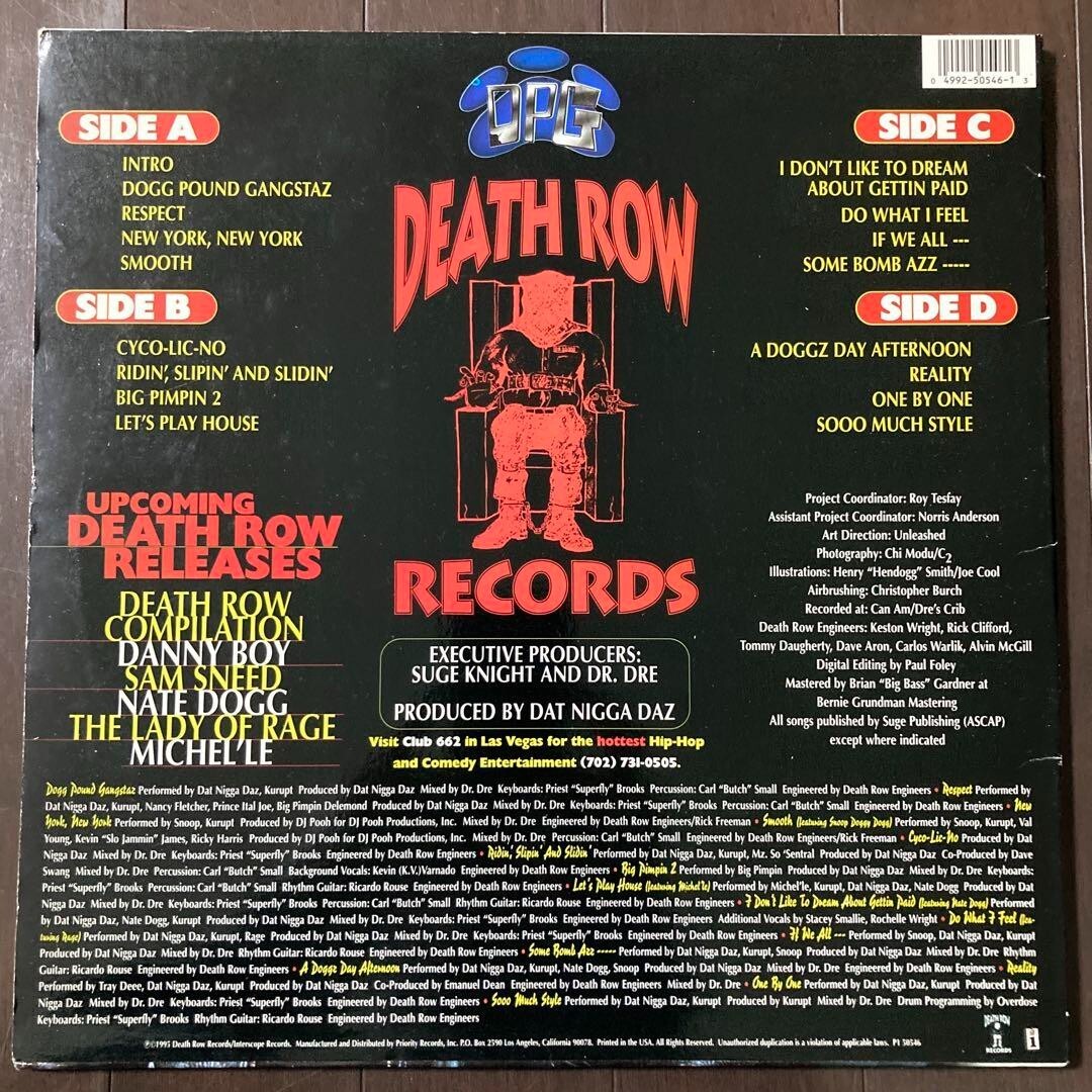 Tha Dogg Pound Dogg Food 2LP Vinyl Records 1995 US Original Death Row Japan