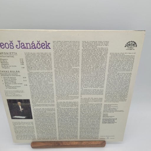 Supraphon Janáček Czech Philharmonic Sinfonietta Taras Bulba Record Album Vinyl