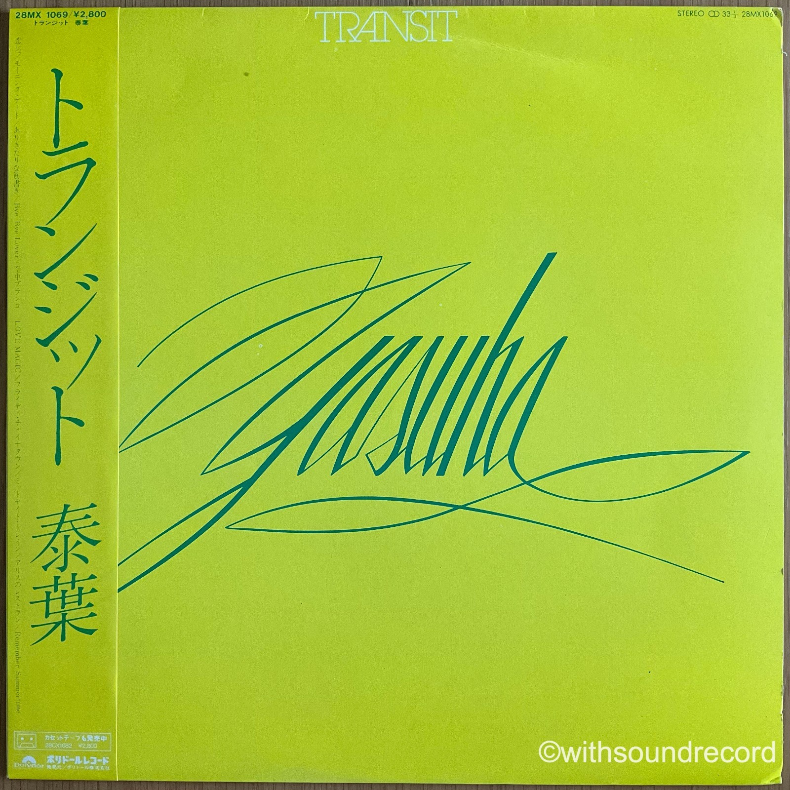 YASUHA Transit JAPAN ORIGINAL 1ST PRESS LP W/OBI CITY POP FLY-DAY CHINATOWN 1981