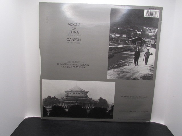 JAPAN Visions Of China 83 12″ VINYL UK Import Virgin 581 David Sylvian MICK KARN