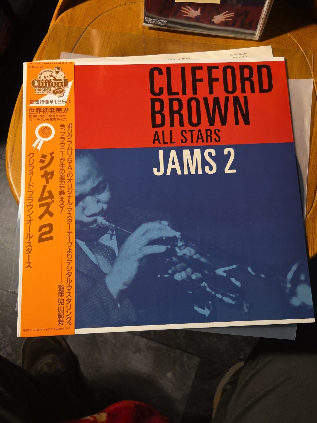 Clifford Brown All Stars Jams 2 Japan LP Vinyl with OBI Tokyo Jazz 1954 Session
