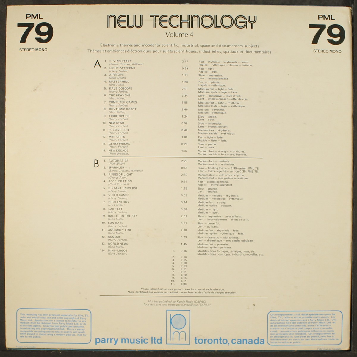 VARIOUS: new technology vol. 4 PARRY MUSIC 12″ LP 33 RPM