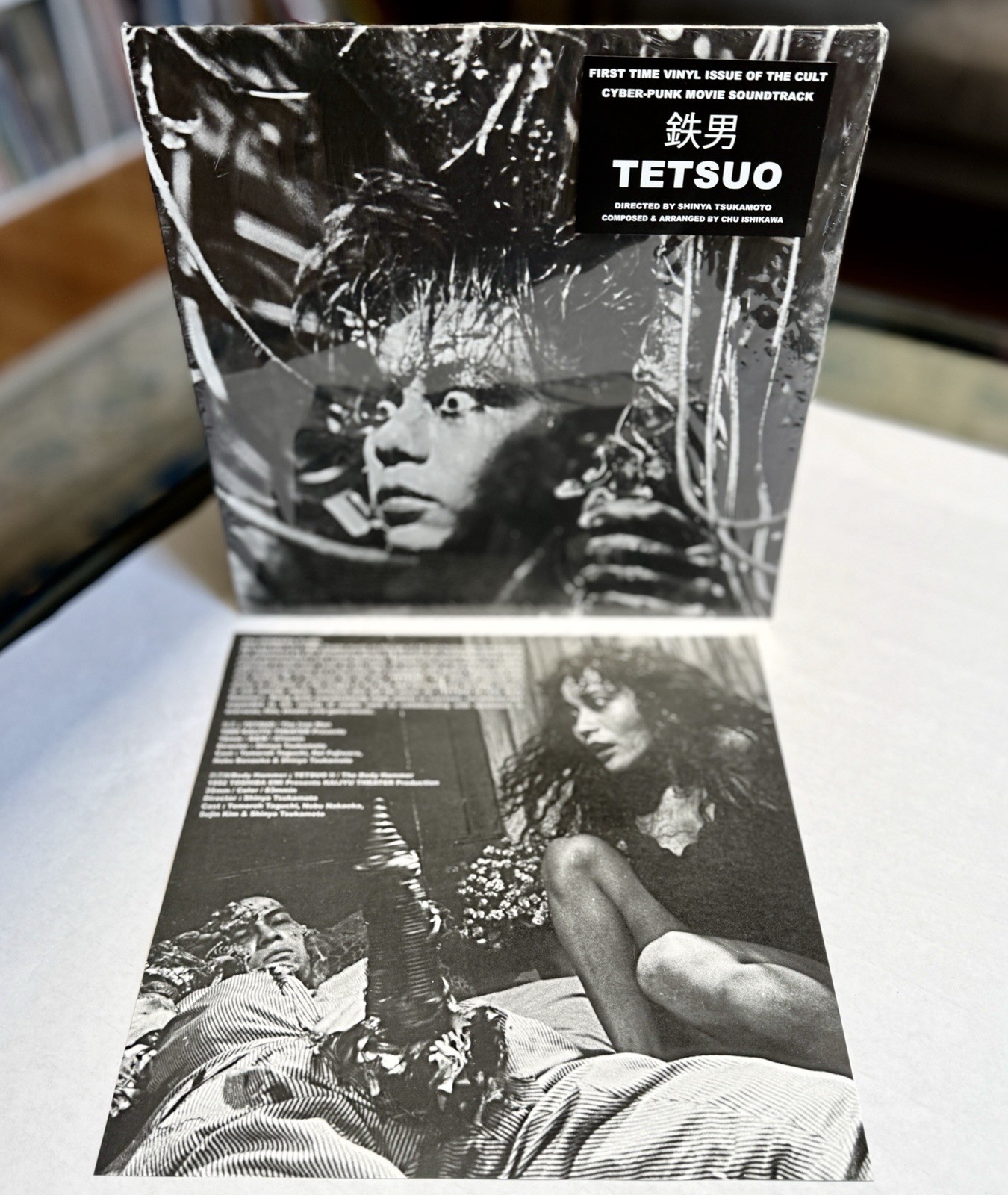 Tetsuo OST Vinyl LP Chu Ishikawa Kaijyu-Theater Ltd 1000 OOP Pristine, Very Rare