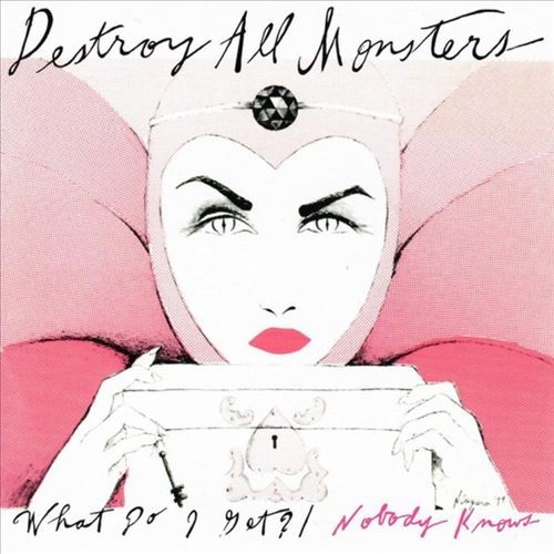 DESTROY ALL MONSTERS WHAT DO I GET/NOBODY KNOWS NEW 7 INCH VINYL DISC