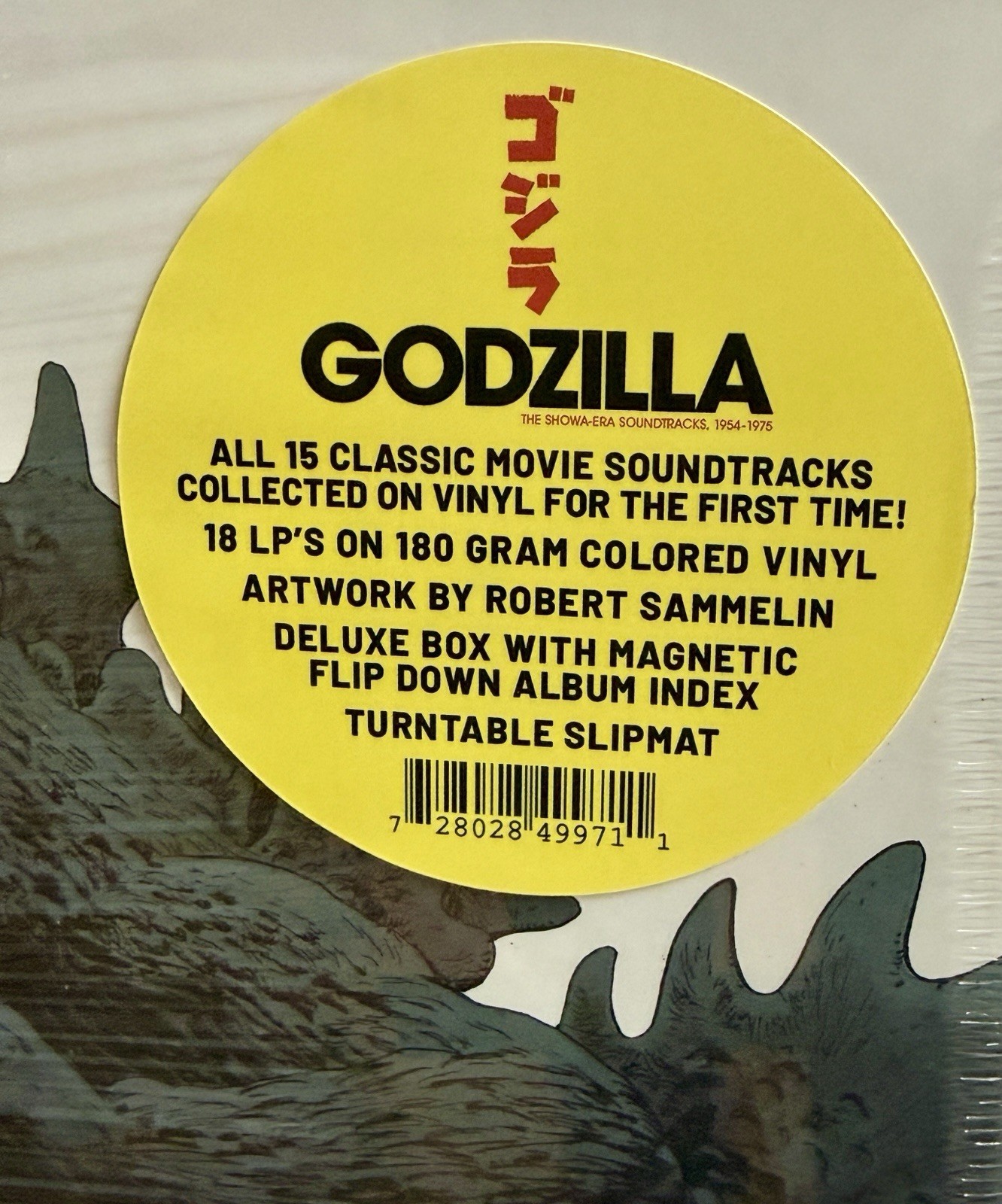 Godzilla Showa Era Soundtracks 18LP Vinyl Box Set Waxwork Sealed Mint OOP