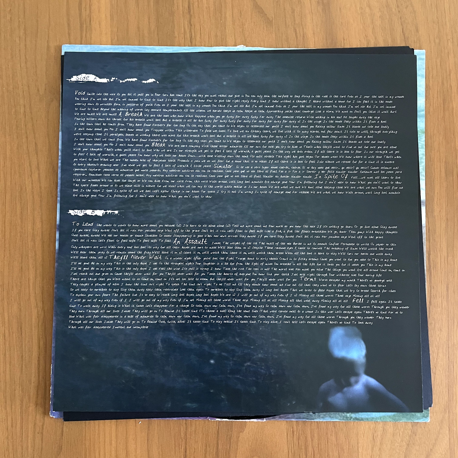 Suturee ‎– Skim The Surface Vinyl LP – Post-Punk / Experimental Band