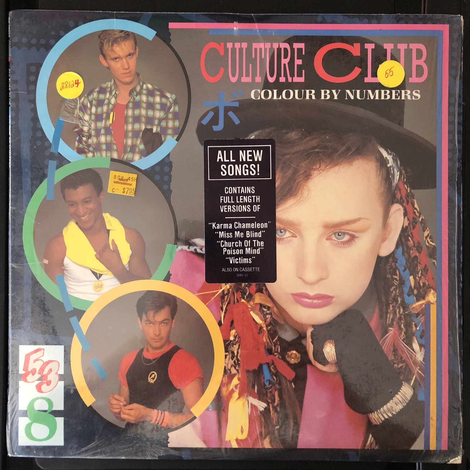 Culture Club / Colour By Numbers VG+ Hype & Shrink