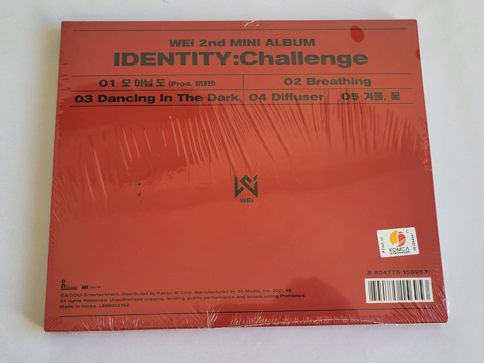 WEI [IDENTITY:CHALLENGE] 2nd Mini Album – ALL/Nothing/Challenge – Sealed