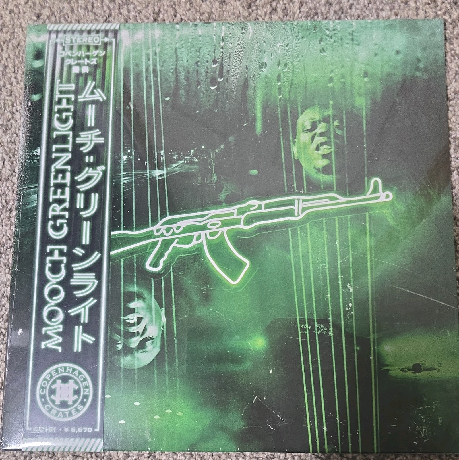 Mooch – Green Light 40/50 OBI Splatter Vinyl COPENHAGEN CRATES CC151
