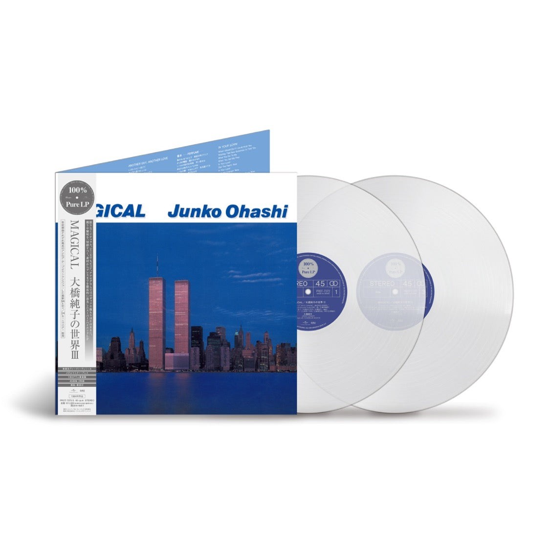 Junko Ohashi – MAGICAL (100% Pure LP) (LIMITED EDITION 2 LP, 180g)